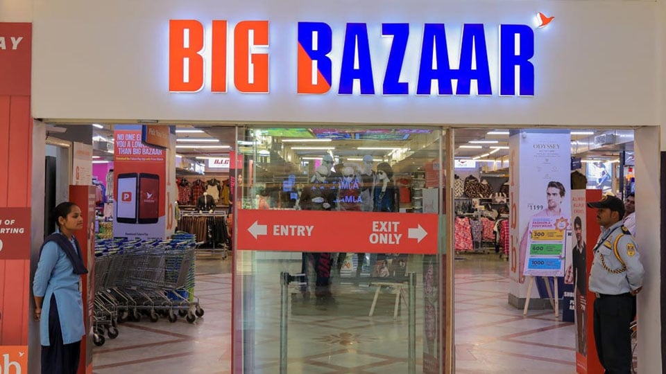 Karnataka Rajyotsava Sale at Big Bazaar from Nov. 1 to 10