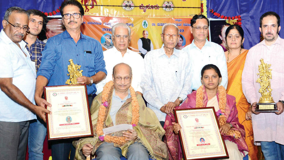 Sri Vanamali, Dr. Mathoor Krishnamurthy Memorial Awards Conferred