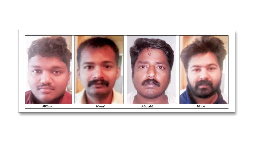 Four arrested in Kodagu for impersonating IPS Officers
