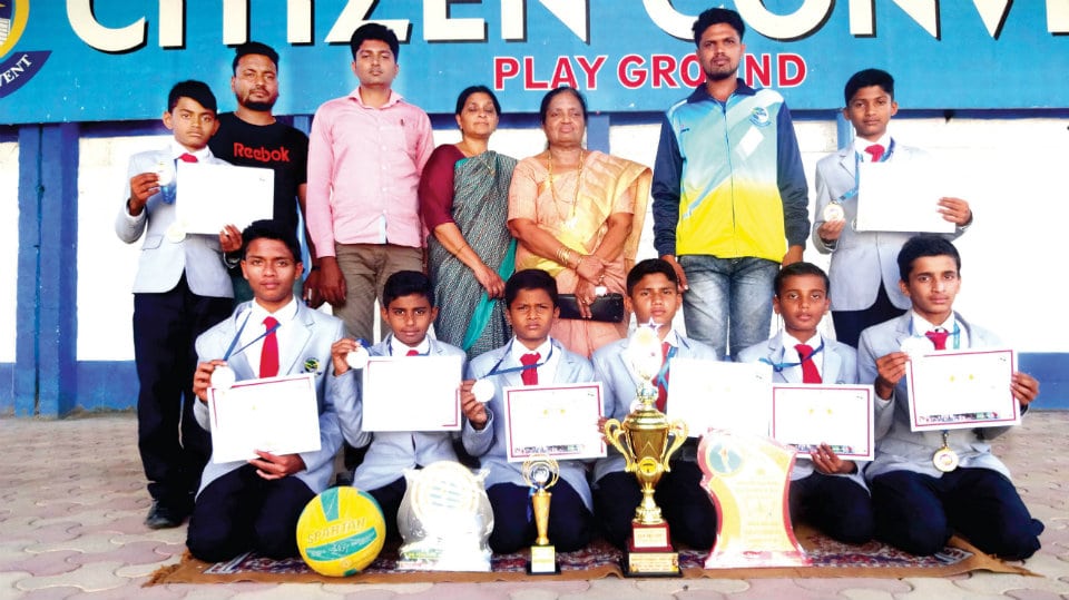 Winners in State-level Throwball