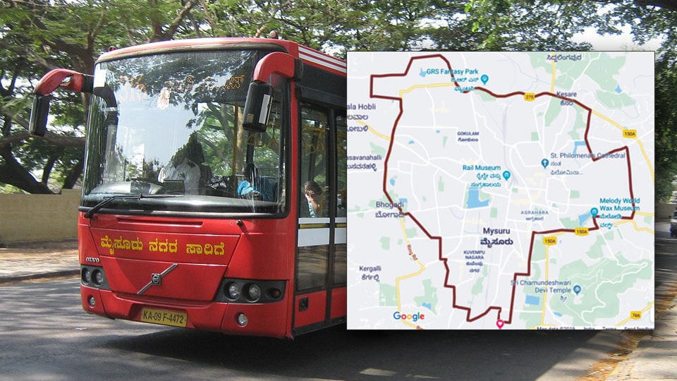 Proposal for Outer Circular Bus Route