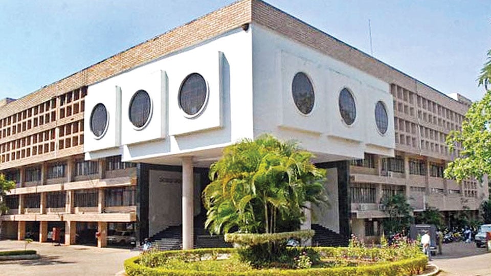 Telugu  Studies  Centre shifted out of Mysuru