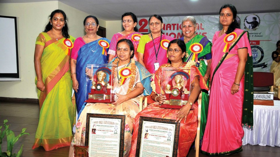 12th National Women’s Science Congress to conclude tomorrow