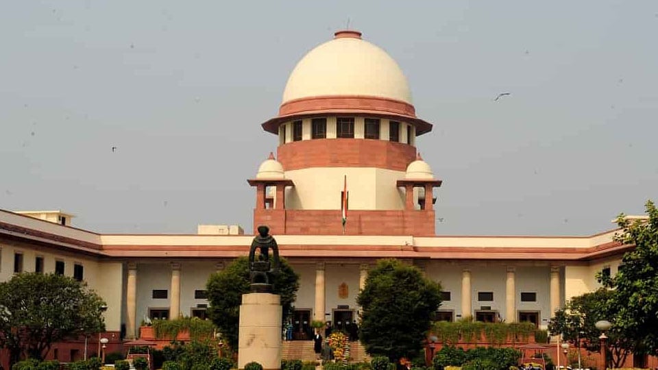 BSY tape: Supreme Court says NO to Congress’ plea