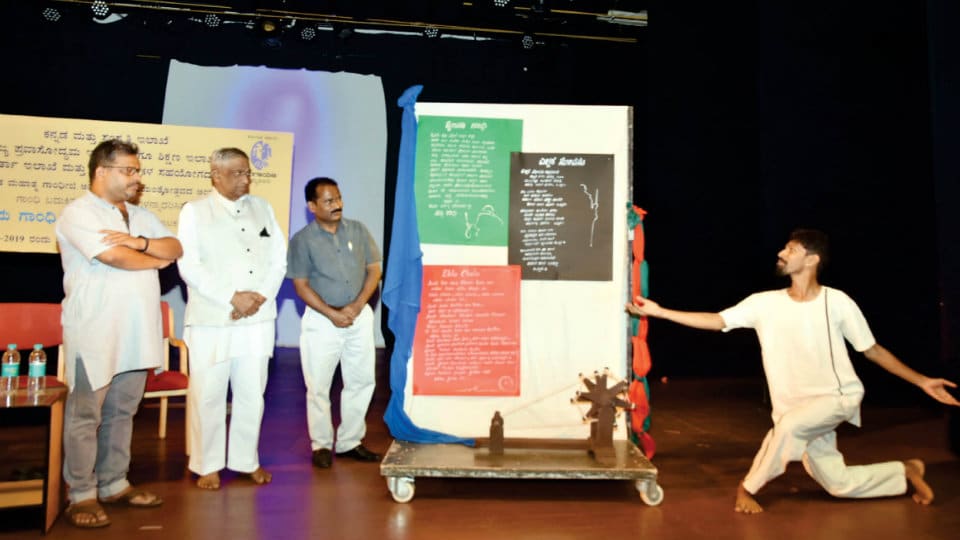 Ten-day theatre camp begins at Rangayana