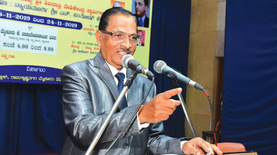 Lecture on ‘Aspirations of Indian Constitution’