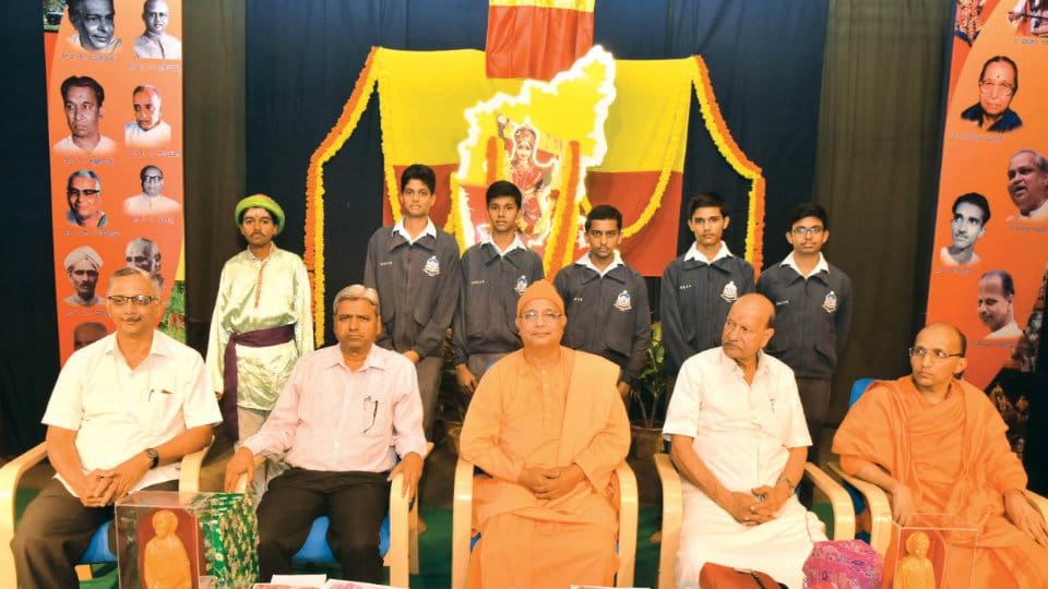 Meaningful ‘Kannada Habba’ at Ramakrishna Vidyashala