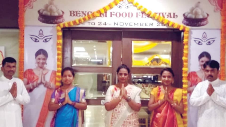 Bengali Food Fest at Hotel Le Ruchi