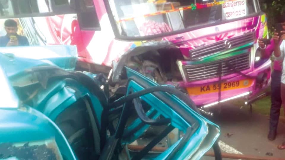Three including woman killed in road accident