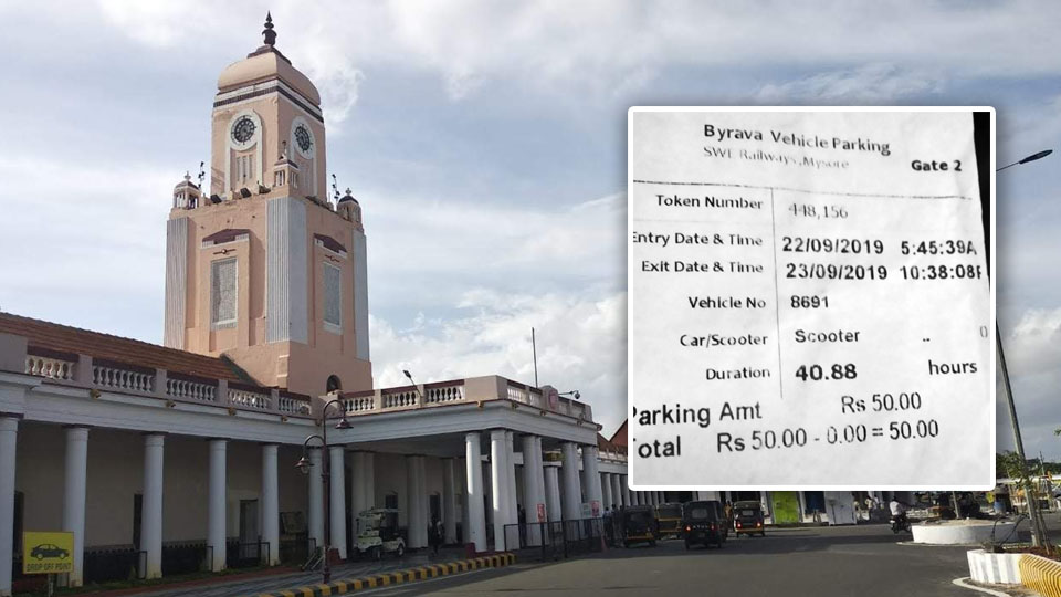 Vehicle parking fees at Railway Station: Users must insist for system-generated cash receipts