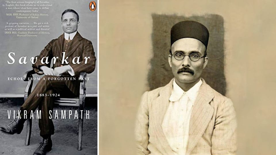 An exhaustive and painstaking compilation on Veer Savarkar
