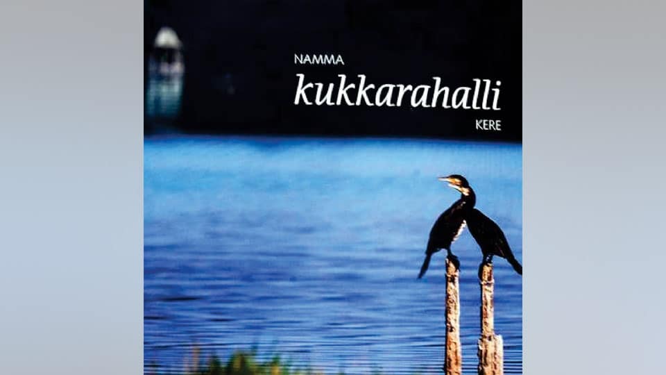 Coffee Table book ‘Namma Kukkarahalli Kere’ to be released tomorrow