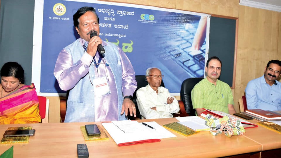 Two-day seminar on e-Kannada begins