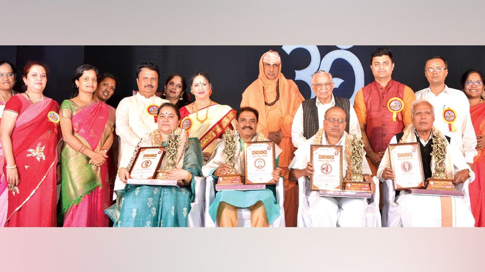 Nrityalaya Trust felicitates achievers