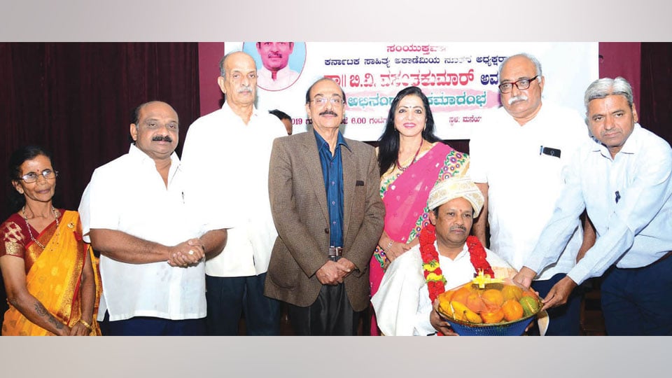 Kannada Sahitya Academy Chairman Dr. Vasanth Kumar felicitated