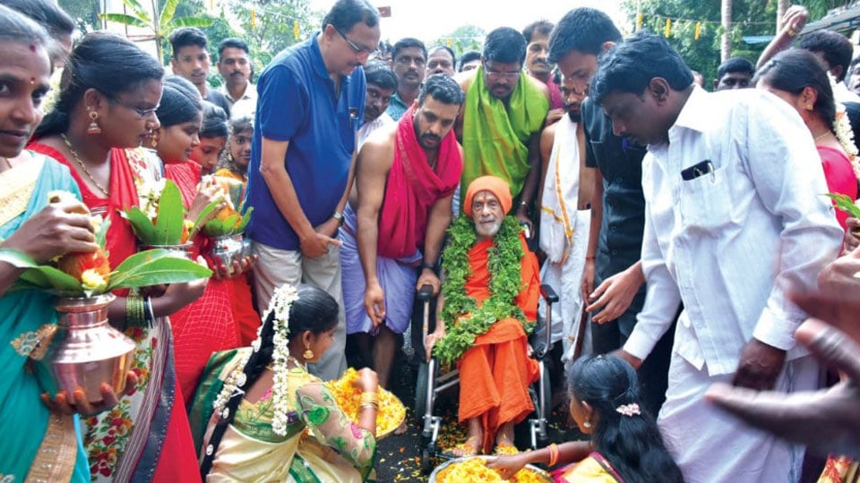 Manjunathapura residents recall Pejawar Swamiji’s visit