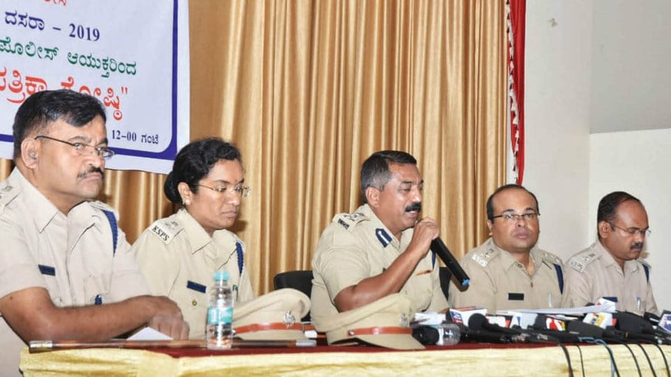 New Year celebrations: City Police Commissioner issues guidelines
