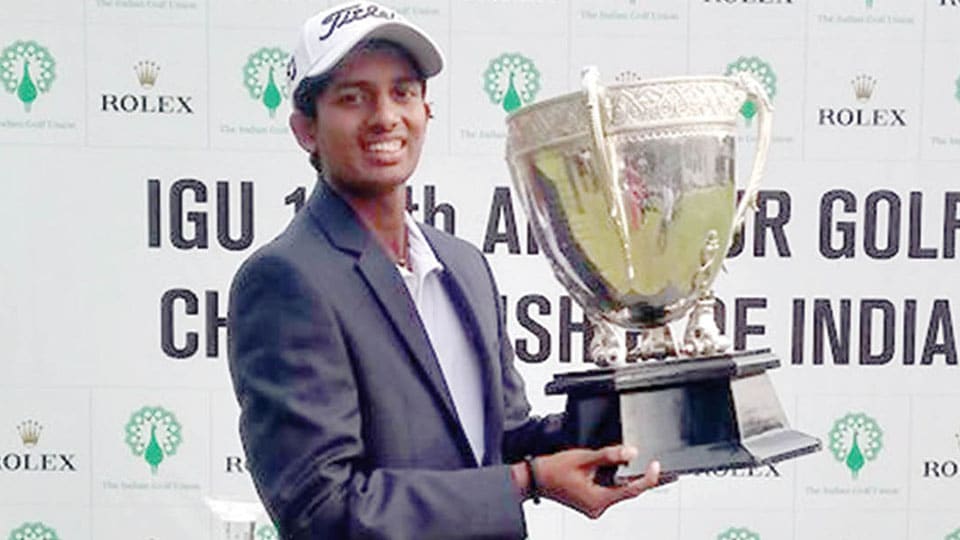 IGU 119th Amateur Golf Championship of India 2019: Aryan Roopa Anand clinches title