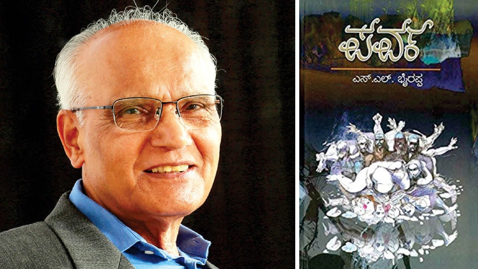 Dr. Bhyrappa’s Parva translated into Chinese, Russian languages