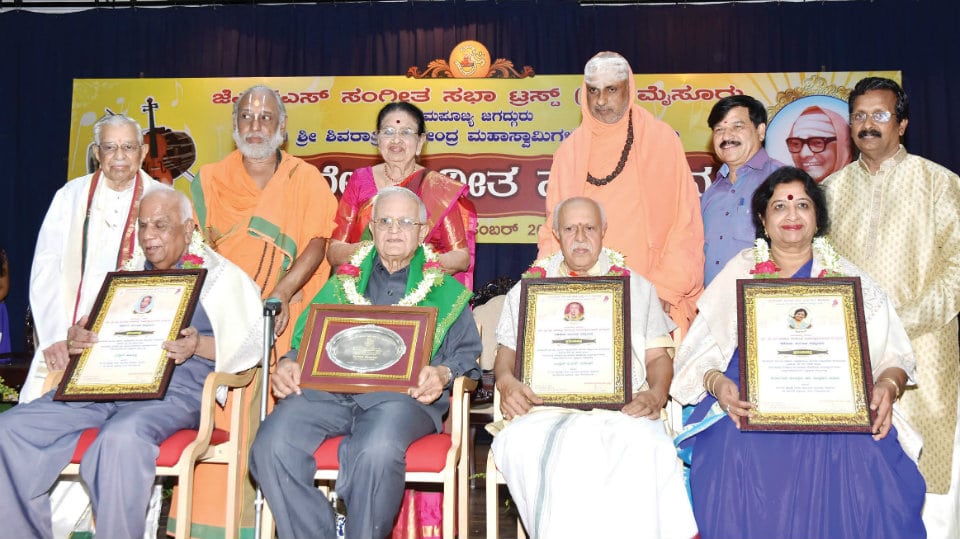 Felicitation to Music Stalwarts marks beginning of JSS Music Conference