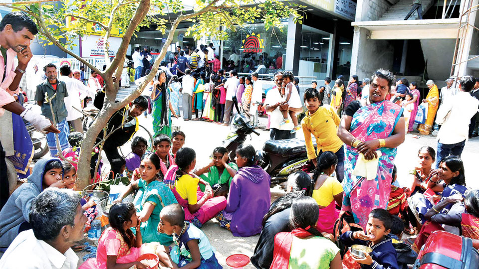 Chaos at Aadhaar Kendra