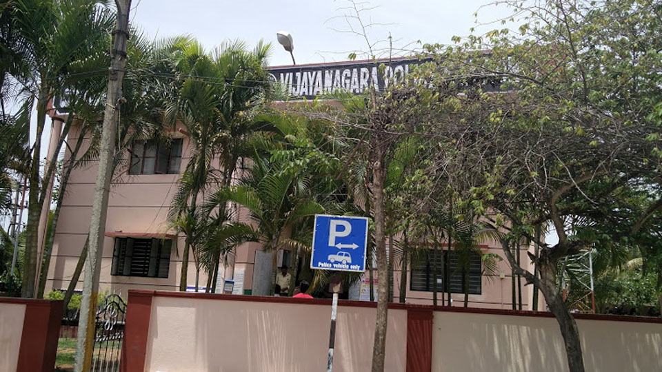 Public entry to V.V. Puram, Vijayanagar Police Stations restricted