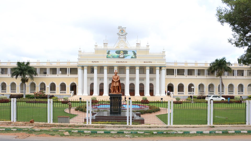 Mysore Varsity placed 38th in Education World Ranking