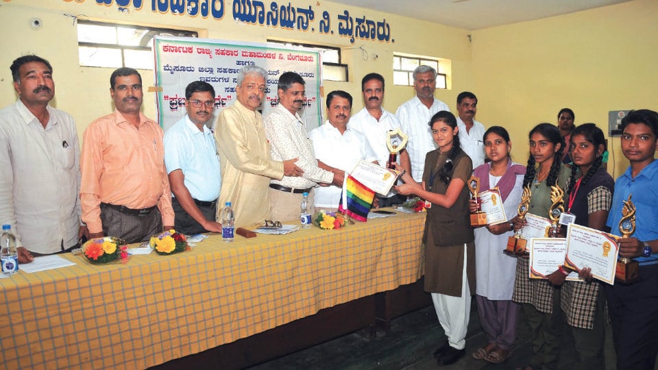 Co-operative sector is lifeline of rural youths: H.V. Rajeev