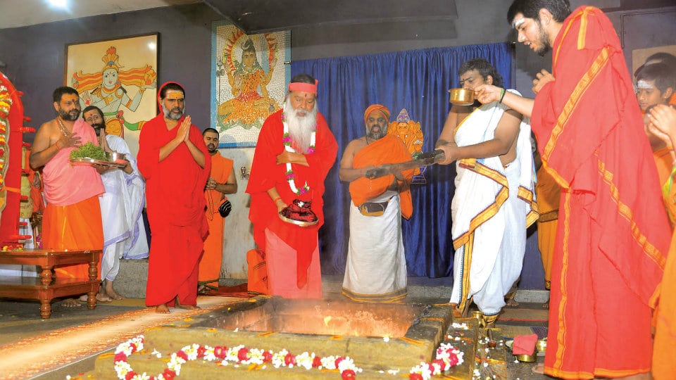 Kashi Samaradhane: Homa performed at Ganapathy Ashrama in city