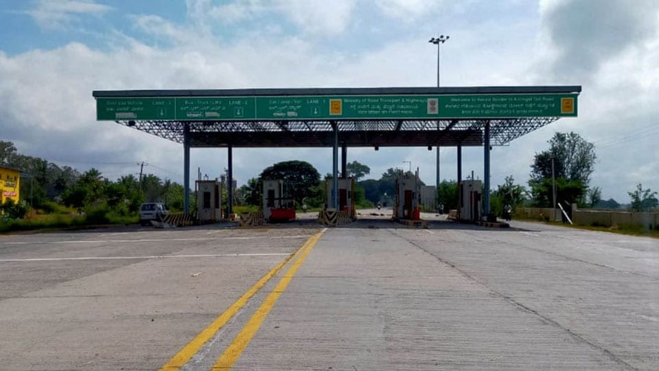 Hassan-Periyapatna Road to become toll road from Dec.27