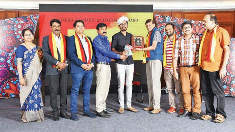 Honouring alumni achievers marks Learners’ Rajyotsava