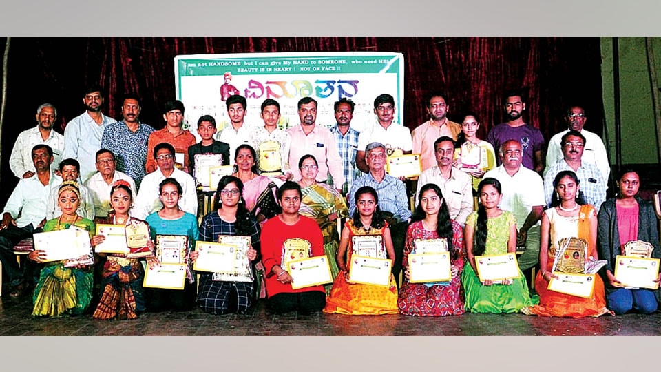 Vinuthana Samsthe confers Sarva Shreshta Sarthaka Seva Award
