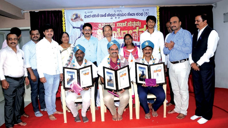 Felicitation marks ‘Kittur Rani Chennamma Vijayotsava’