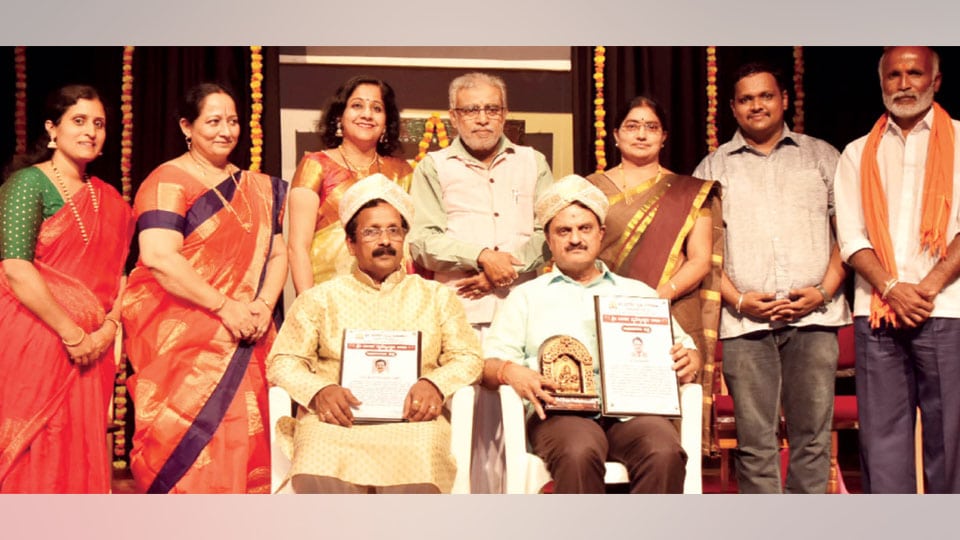 ‘Durga Rathna’ Awards presented