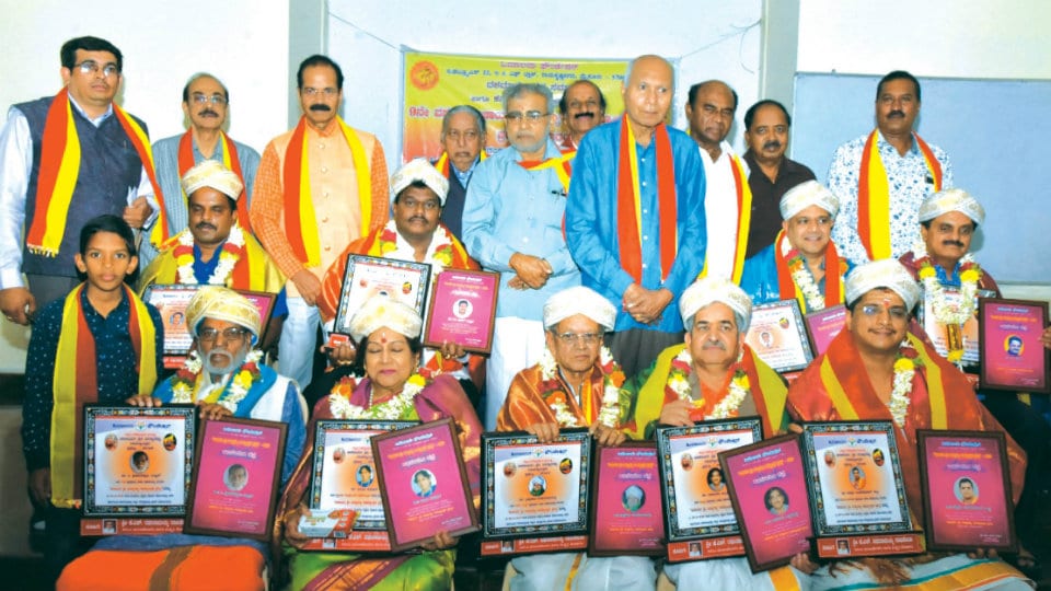 ‘Acharya Sri Vidyaranya’ Awardees