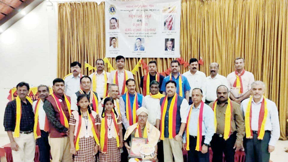 Dakshina Kesari Kannada Sahitya Award conferred on Dr. N.S. Tharanath