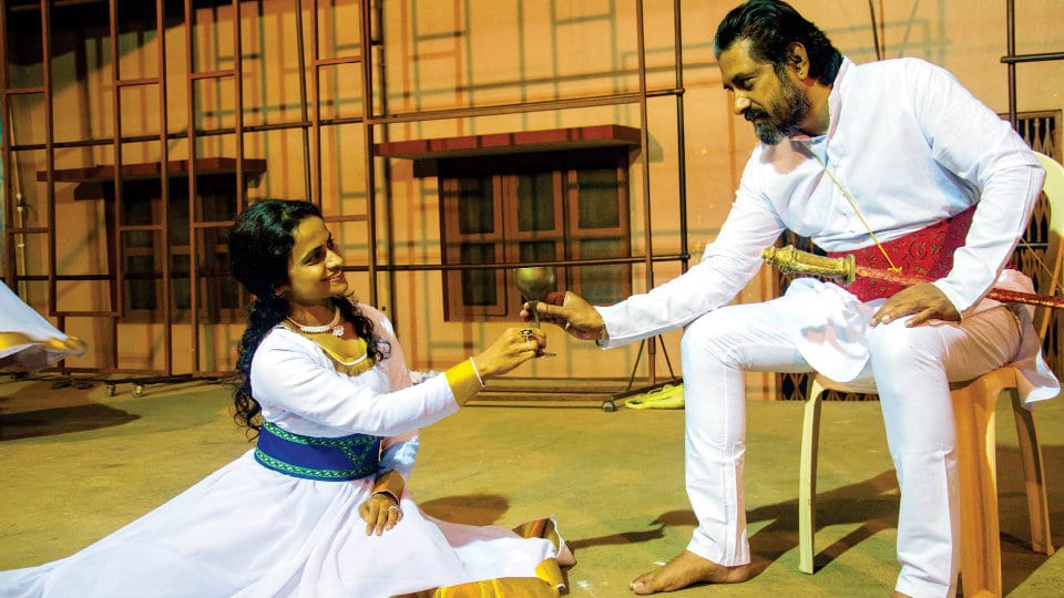 “Gulamana Swatantrya Yathre” to be staged by Samathento on Dec.14