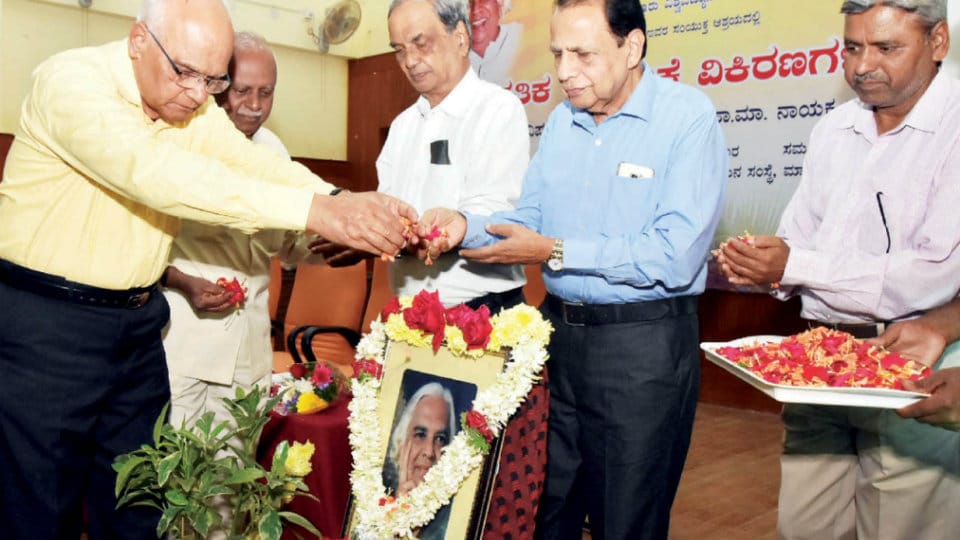 Primary education must be in mother-tongue: Dr. Bhyrappa