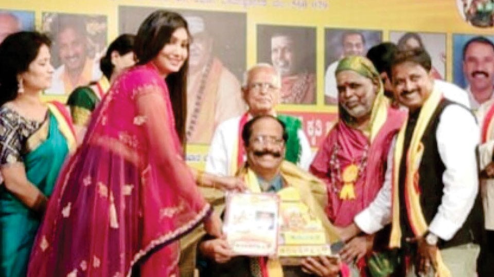 “Kannada Manikya Rathna Award” presented