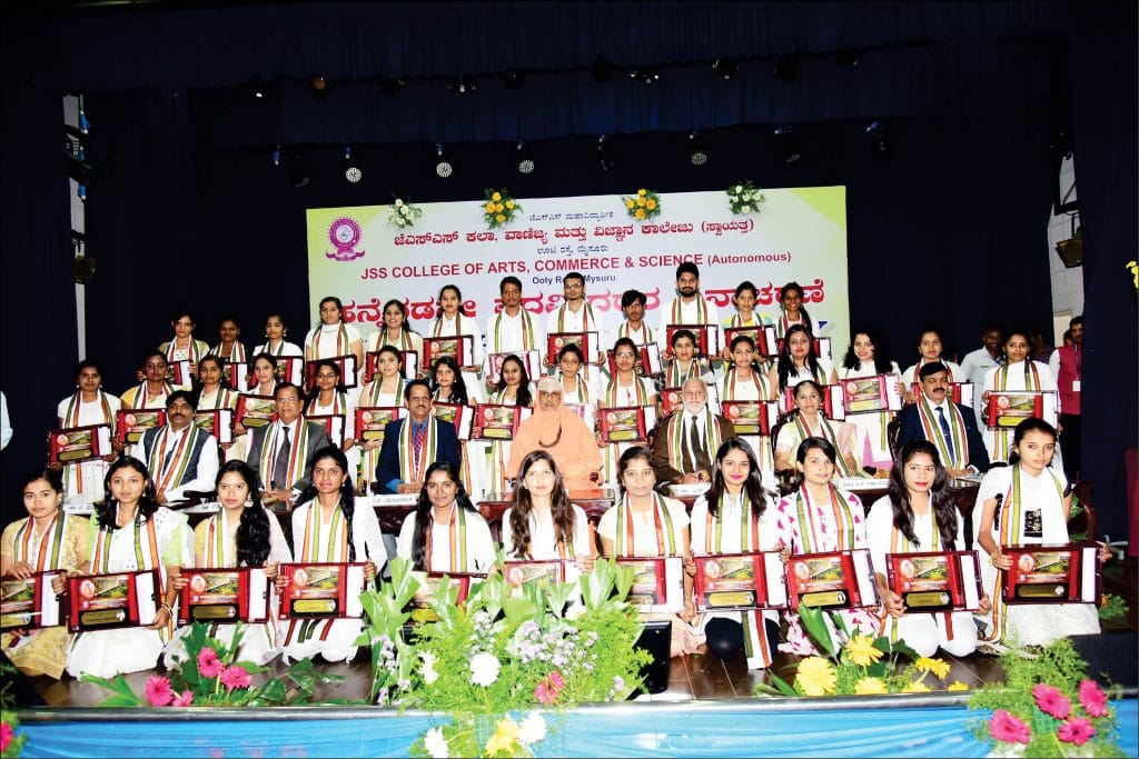 12th Graduates’ Day at JSS College