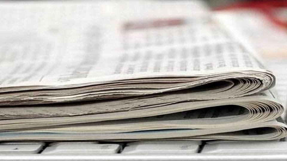 Newspaper distribution point shifted to City Bus Stand