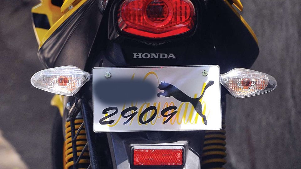 More on illegal number plates