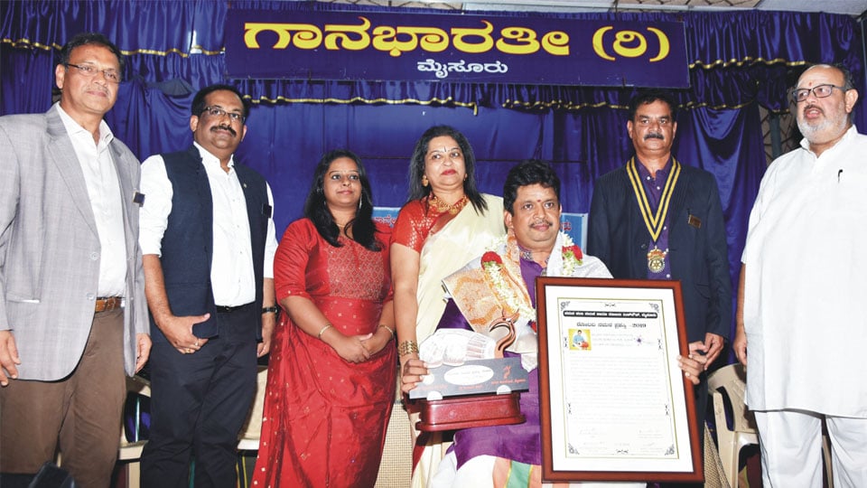 Rotary Namana Award-2019 presented