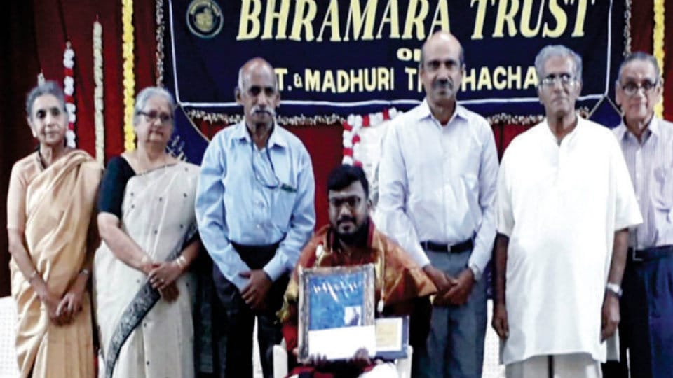 Bhramara Trust presents GTN Award  to Saxophone artiste Harish Pandav