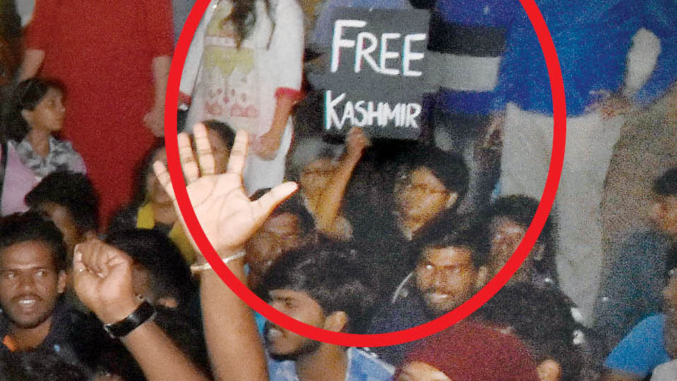 Fallout of Free Kashmir placard: UoM to constitute two Committees