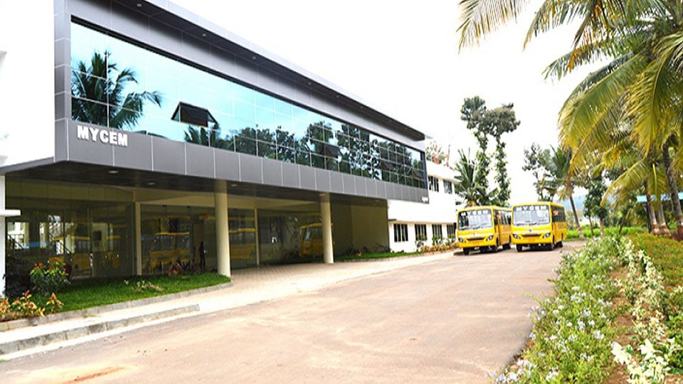 Mysore College of Engineering & Management  College burgled