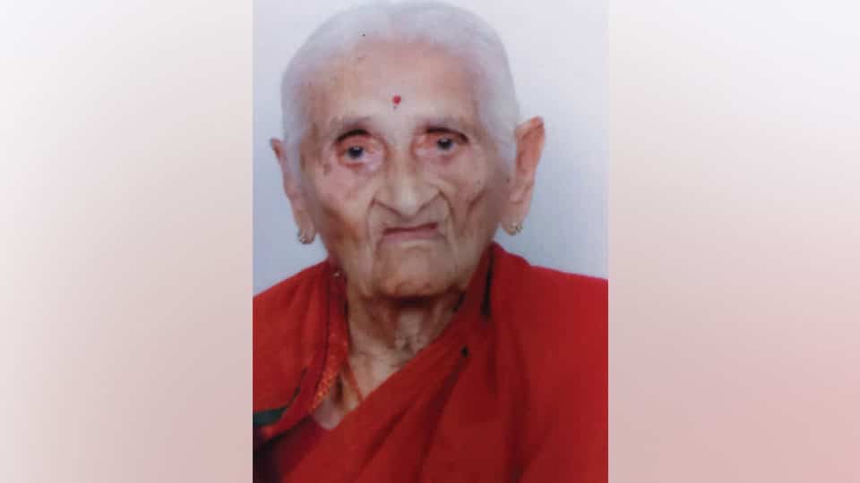 103-year-old Nagarathnamma passes away