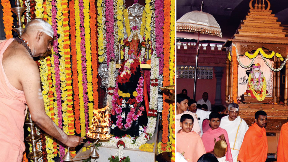 Six-day Annual Jathra Mahotsava at Suttur Srikshetra from tomorrow