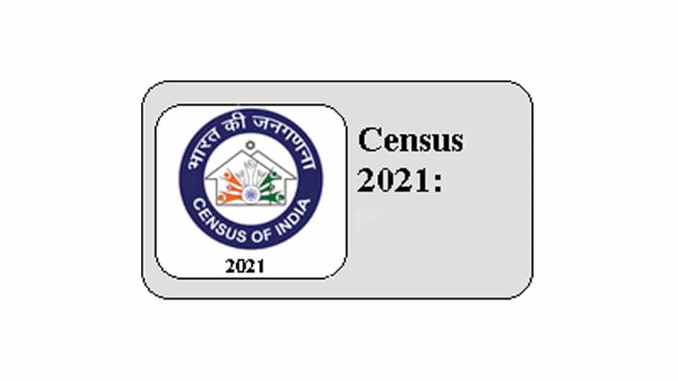 Training held for Officers of 2021 Census