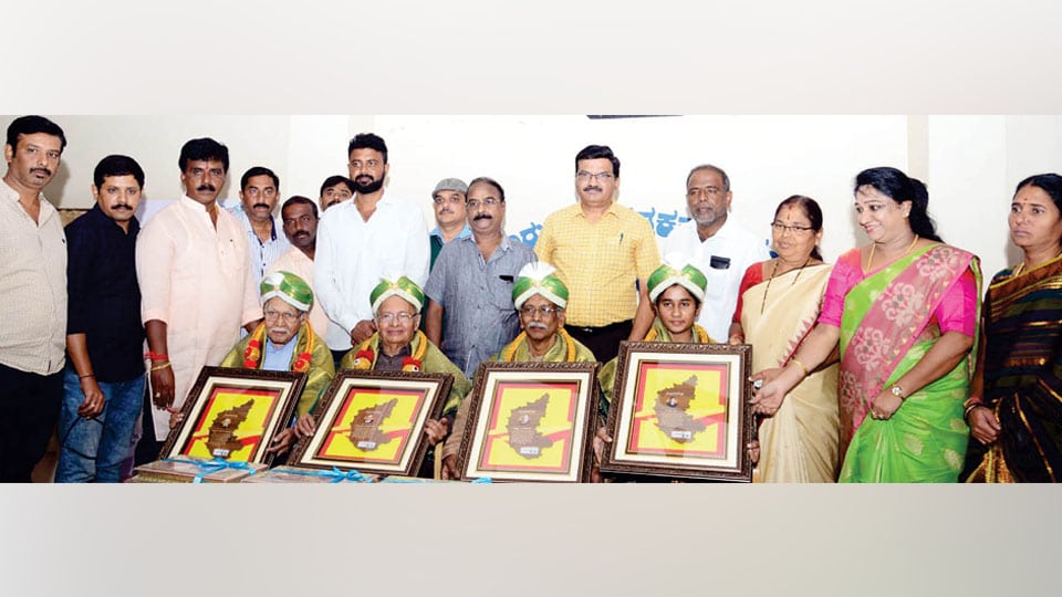 Rajyotsava awardees feted